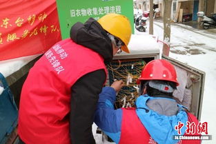 风雪中的温暖守护 盐城移动全力保障通信畅通，为困难群众送去关爱